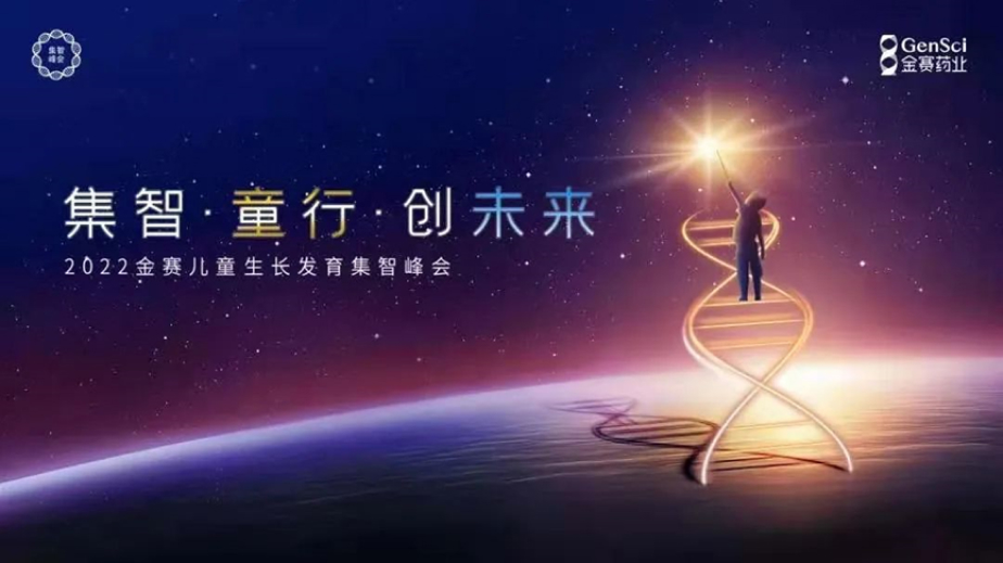 yl6809永利(集团)有限公司官网