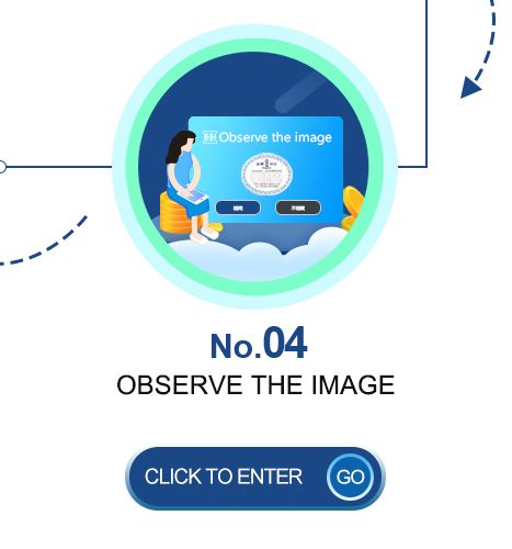 yl6809永利(集团)有限公司官网